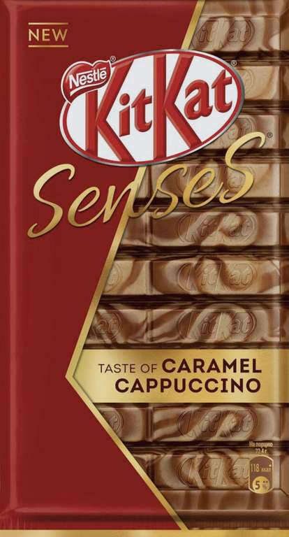[Иваново] Шоколад KitKat Senses Taste of Caramel Cappuccino молочный и белый 112 г.