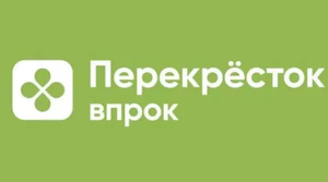 Перекрёсток Впрок Coupons