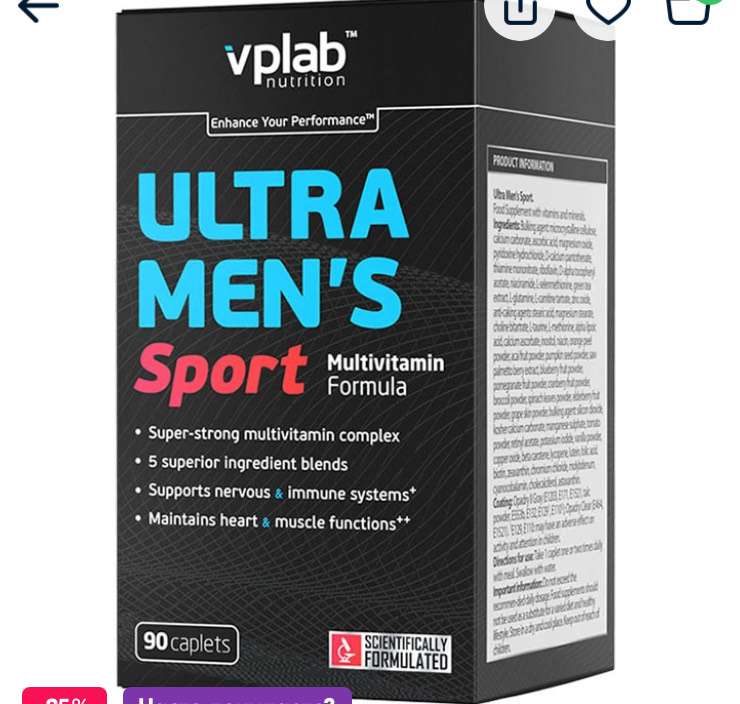 Витаминно-минеральный комплекс для мужчин Vplab Ultra Men’s Sport Multivitamin Formula 90 капсул