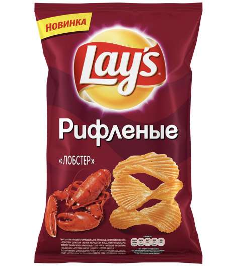 [Челябинск] Чипсы картофельные LAY'S рифленые Лобстер, 150г