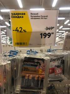 О'КЕЙ Coupons