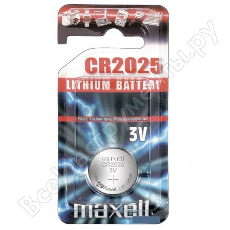 Литиевая батарейка MAXELL CR2025
