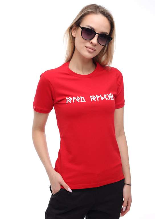 Женская футболка "Город Горький"