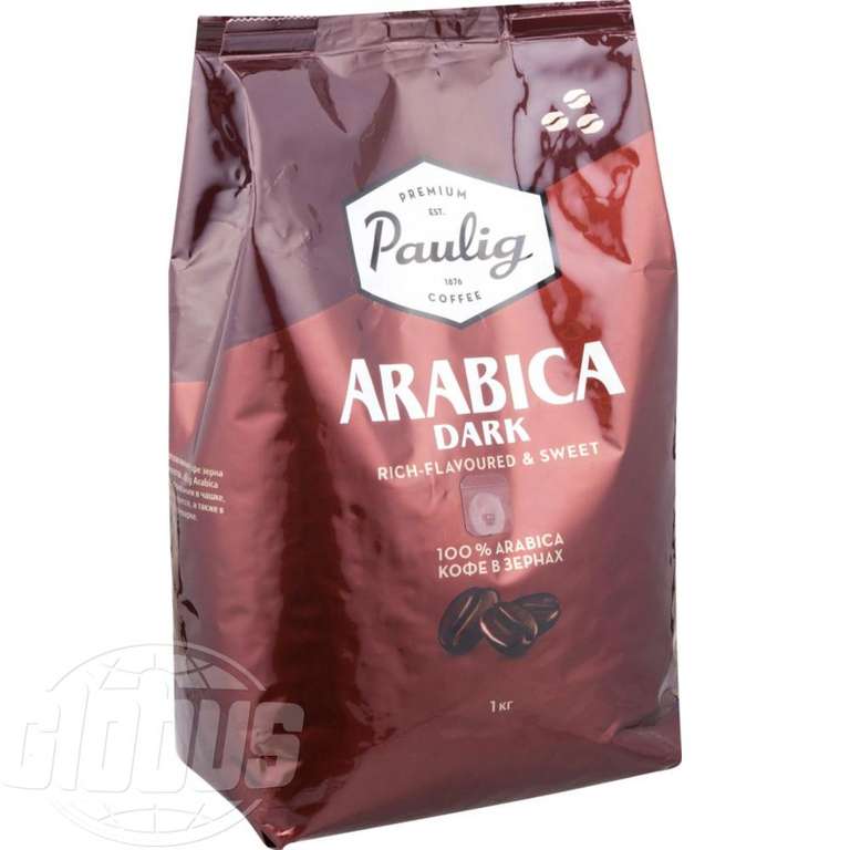 Кофе в зернах Paulig Arabica Dark, 1 кг