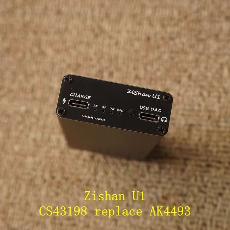 Портативный DIY USB-ЦАП Zishan U1 HIFI DSD128 + 4200 мАч