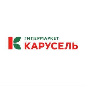 Карусель Coupons