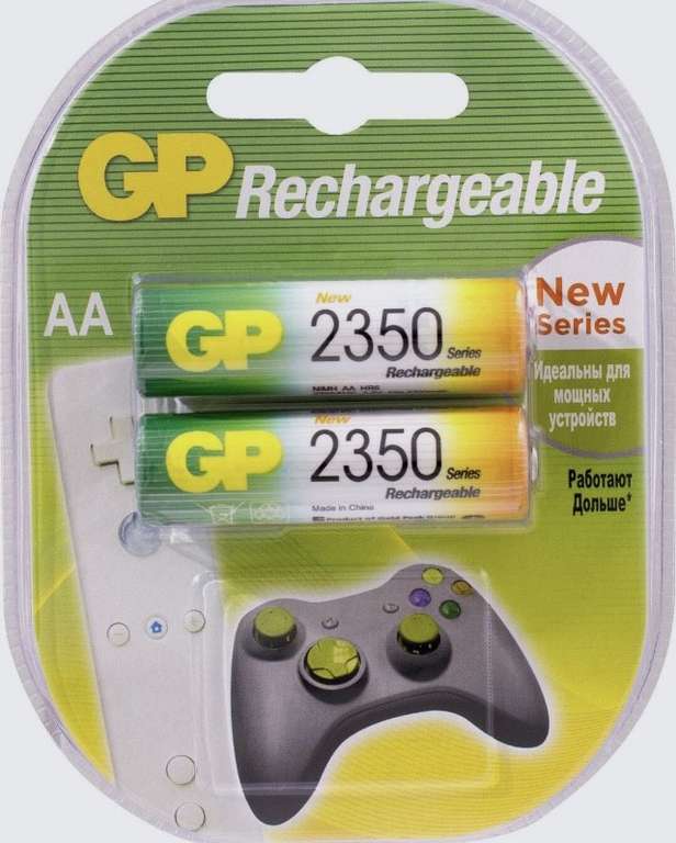 Аккумуляторные батарейки GP Batteries, Ni-Mh, тип AA, 2350 mAh (GP 235PROAAHC-2CR2), 1.2V, 2 шт