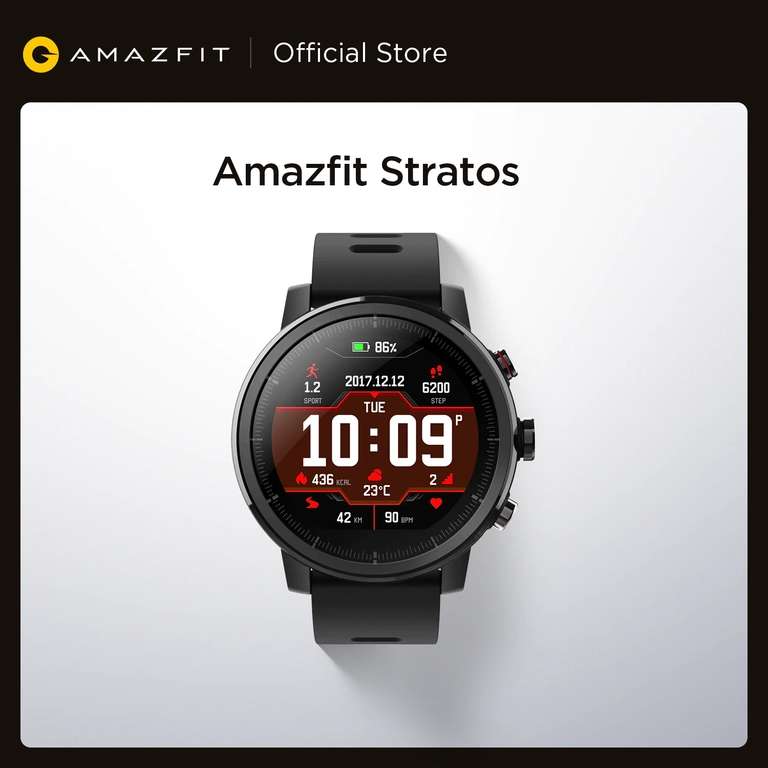 Смарт-часы Amazfit Stratos GPS