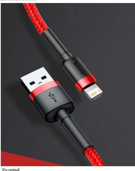USB-кабель Baseus для iPhone Lighting 0,5 м.