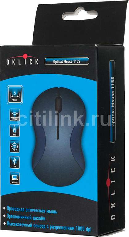 [Уфа] Мышь OKLICK 115S проводная USB, черный + ещё в описании