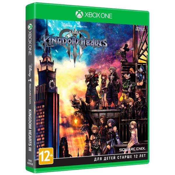 [Xbox One] Kingdom Hearts 3