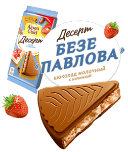 Пятерочка Coupons