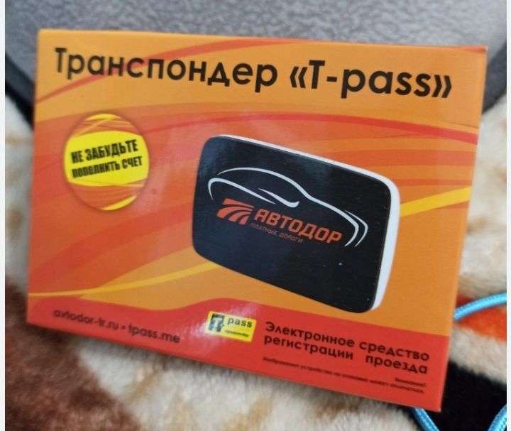 Транспондер Автодор-Платные Дороги T-pass KAPSCH 4010, УТ000000180