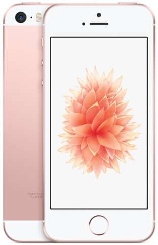 [Саратов] Мобильный телефон Apple iPhone SE 32GB (розовое золото)