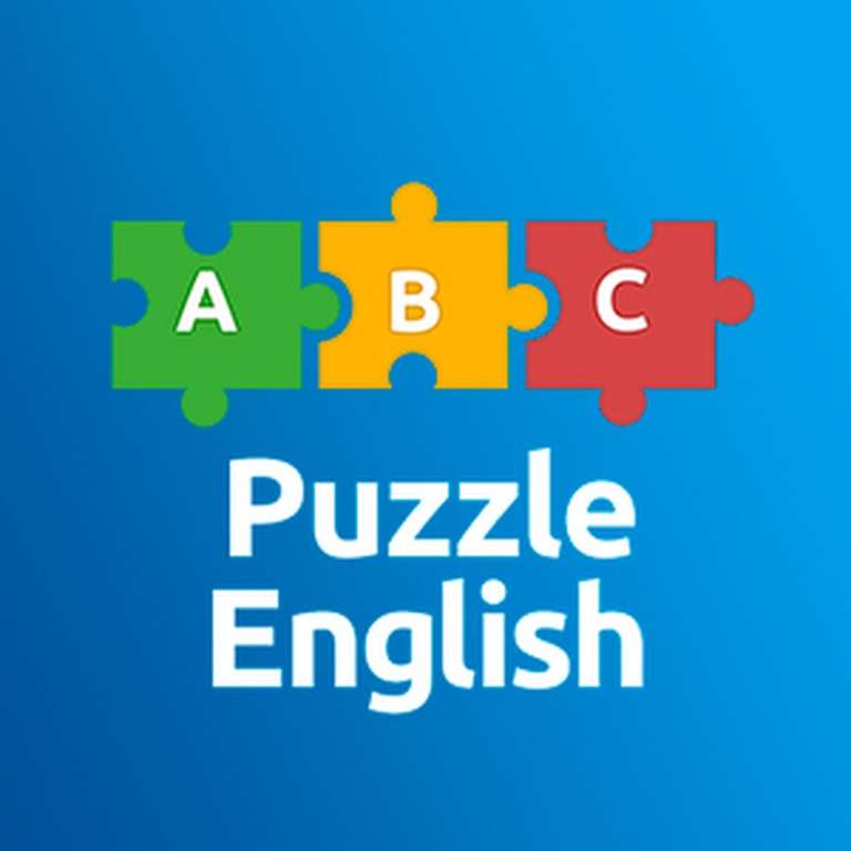 Премиум-доступ к Puzzle English на 1 месяц