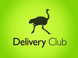 5 доставок за 1 рубль для новых клиентов в Delivery Club