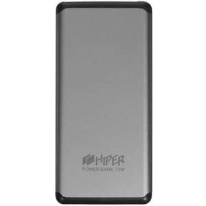 [Самара] Портативный аккумулятор HIPER MS10000 серый (10000 мАч)