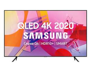 [не везде] 85" (214 см) Телевизор QLED Samsung QE85Q60TAUXRU