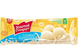 Мороженое "Золотой стандарт" 990 гр