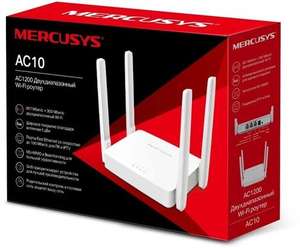 Wi-Fi роутер Mercusys AC10 (2.4 ГГц, 5 ГГц)