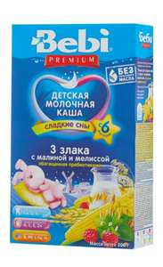 Каша Bebi молочная 3 злака с малиной и мелиссой (с 6 месяцев) 200 г