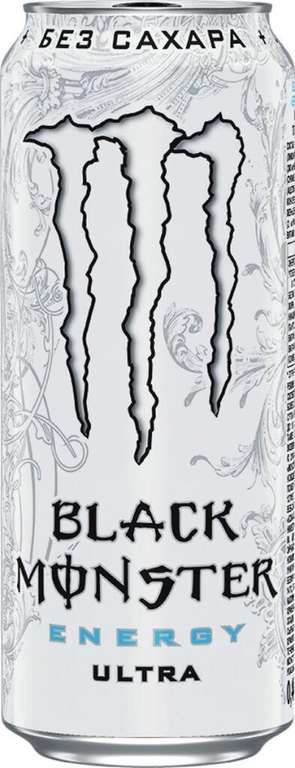 Энергетический напиток Black Monster Ultra, 12 шт по 449 мл