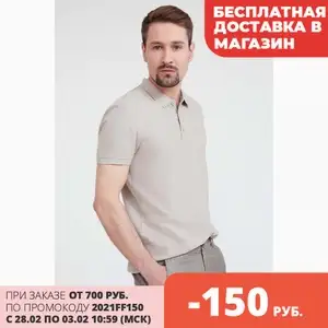 AliExpress Coupons