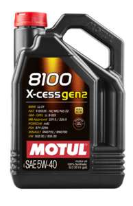 Синтетическое моторное масло Motul 8100 X-CESS GEN2 5W40, 5 литров