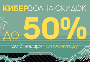 Корпорация Центр Coupons