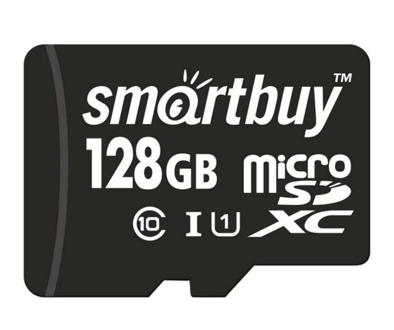 Карта памяти SmartBuy micro SD 128GB