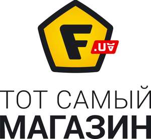 5% скидка на все товары в f.ua