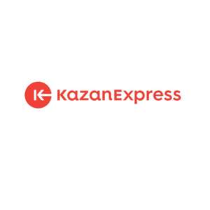 Скидка 500₽ от 2000₽ по промокоду до 1 февраля в KazanExpress