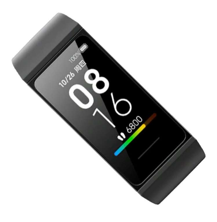Умный браслет Xiaomi Mi Band 4C, черный