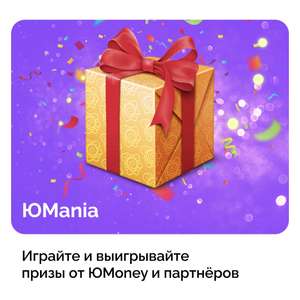 ВКонтакте Coupons