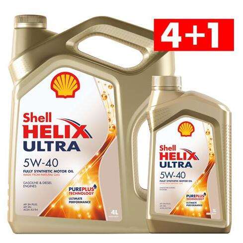 [Красноярск] Моторное масло синтетическое Shell Helix Ultra 5W-40 4+1 л.