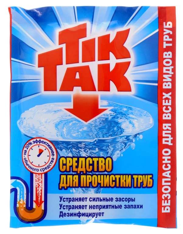 Средство для прочистки труб Chirton "Tik-Tak", 90 г