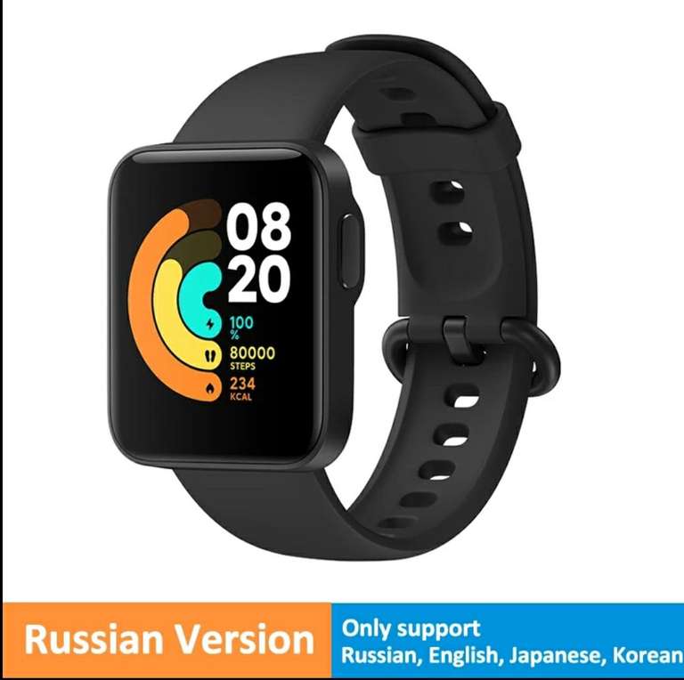 Смарт часы Xiaomi Mi Watch lite RU