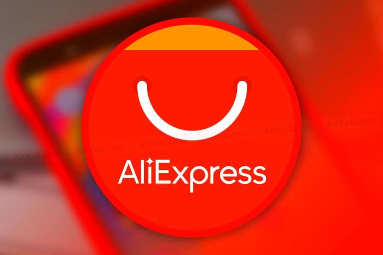 Скидка 10% при заказе от 2000₽ на AliExpress при заправке на Татнефть от 700₽ (подробнее в описании)