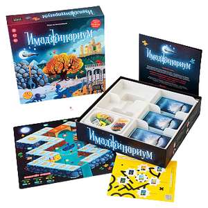 Настольная игра Cosmodrome Games Имаджинариум