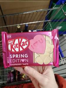 [МСК] Шоколад Kit Kat Spring Edition Розовое Сердце