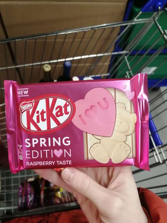 [МСК] Шоколад Kit Kat Spring Edition Розовое Сердце