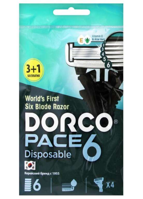 Dorco Бритвы одноразовые Pace6, 6 лезвий, плавающая головка (4 станка)