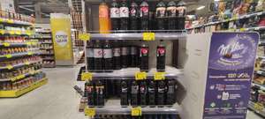 [Уфа] Напиток газированный Pepsi Cola, 1,5 л.