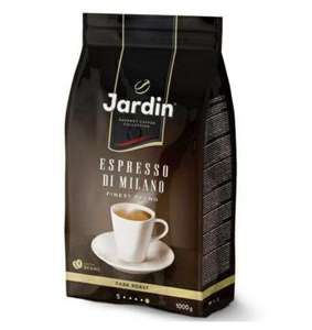 [Мск] Кофе в зёрнах Jardin Espresso di Milano 1 кг