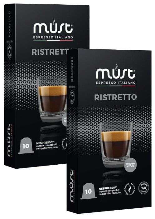 Кофе в капсулах MUST Ristretto, 20 капс.