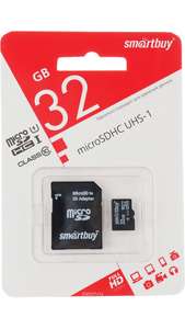 SmartBuy microSDHC Сlass 10 32GB карта памяти (с адаптером SD)