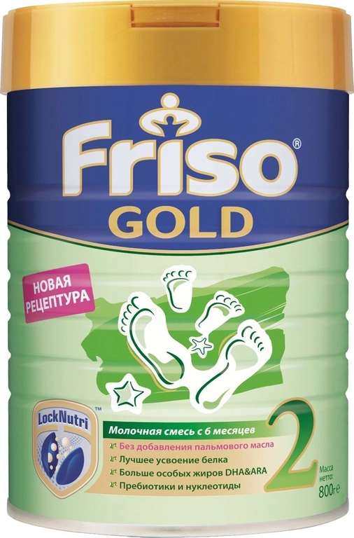 Молочная смесь Friso Gold LockNutri, с пребиотиками, 6-12 месяцев, 800 г