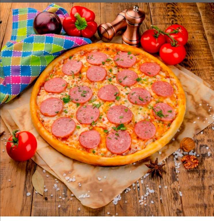 [Тюмень] Пицца 35 см за 100₽