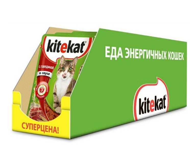 Влажный корм для кошек Kitekat с говядиной 28шт. х 85 г (кусочки в соусе)