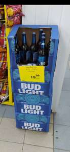 [Тольятти] Пиво Bud Light светлое 4.1% в Пеликан